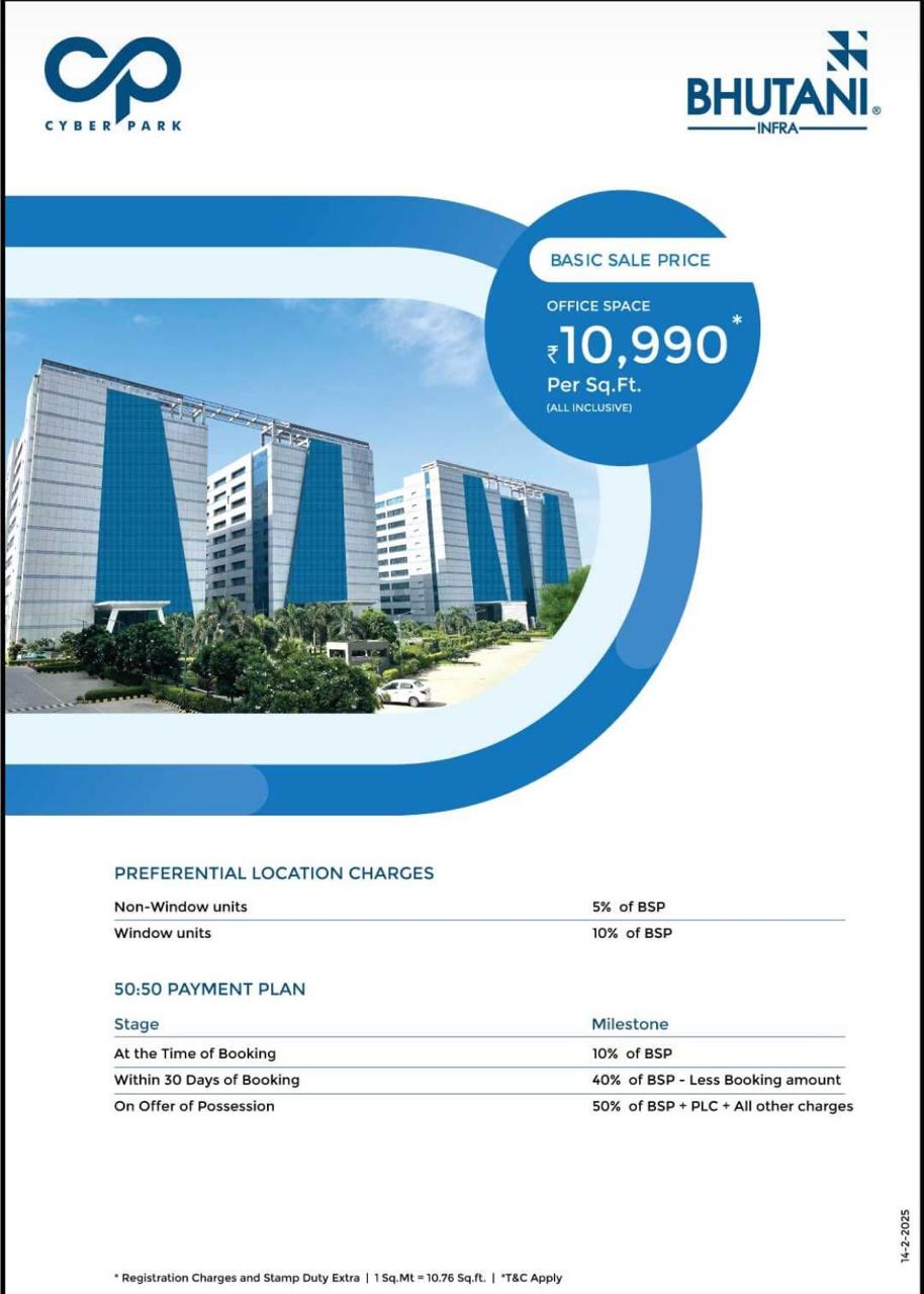 Bhutani Group Tower